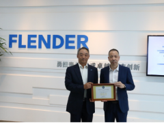 西門子助力弗蘭德三期研發(fā)中心榮獲LEED金獎(jiǎng)?wù)J證