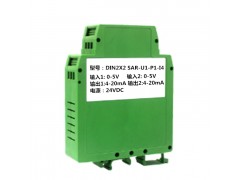 0-5V轉(zhuǎn)0-5V、0-12V電壓信號分配器