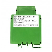 0-5V轉(zhuǎn)4-20mA光技術(shù)一分二信號分配器