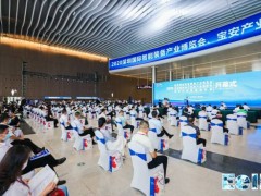 2020智博會(huì)今日在深舉行，超500家企業(yè)掀起“智造“風(fēng)暴