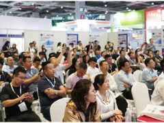 群賢畢至，引領(lǐng)行業(yè)強勢突圍！8.31上海建筑水展見