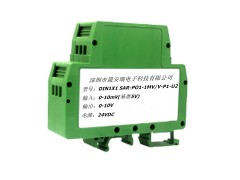 0-30MV轉(zhuǎn)4-20mA差分隔離變送器,激勵