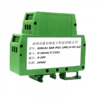 0-30MV轉(zhuǎn)4-20mA差分隔離變送器,激勵電10V/5V