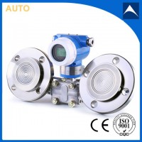 AT3051智能遠傳差壓變送器