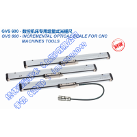 意大利GIVI 600 增量式光柵尺 用于數(shù)控機(jī)床