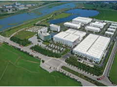 中控技術(shù)走進(jìn)三棵樹四川生態(tài)工業(yè)園：匯聚MES力量的智能工廠