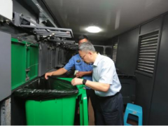 南京垃圾分類?“新時(shí)代”即將來(lái)臨，科遠(yuǎn)智慧準(zhǔn)備好了