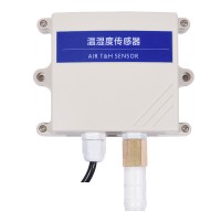 壁掛王字殼溫濕度傳感器