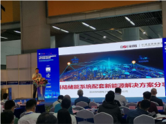 科技創(chuàng)新 引領未來 | 科陸展廳開啟深港澳青少年灣區(qū)實踐之旅