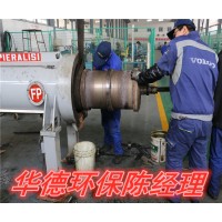 內(nèi)蒙古貝亞雷斯脫水離心機維修實力強
