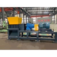 廚余垃圾撕碎機