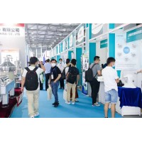 2021第九屆生物發(fā)酵展