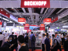 創(chuàng)新永不止步，倍福創(chuàng)新產(chǎn)品亮相工博會