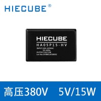 三相交流380V轉(zhuǎn)5V隔離電源模塊小體積