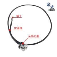 FS-IR22液位檢測傳感器缺液提醒滿液提醒光電式液位感應