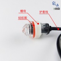 FS-IR82B高精度洗手液液位檢測(cè)器小體積紅外液位傳感器