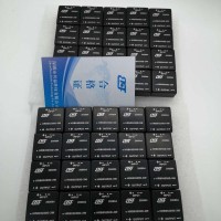 高壓電源模塊24V轉(zhuǎn)350V、24V轉(zhuǎn)300V隔離電源IC