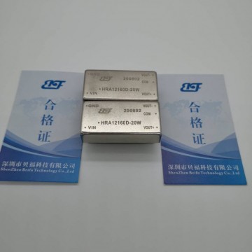 DC-DC電源12V轉(zhuǎn)110V、12V轉(zhuǎn)200V隔離