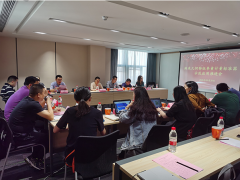 蘇州計量測試院召開NQI重點項目示范應(yīng)用推進(jìn)會