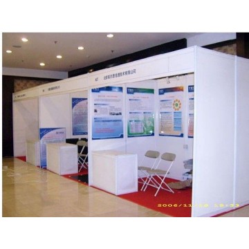 2020深圳全球防疫物資采購(gòu)交易展會(huì)