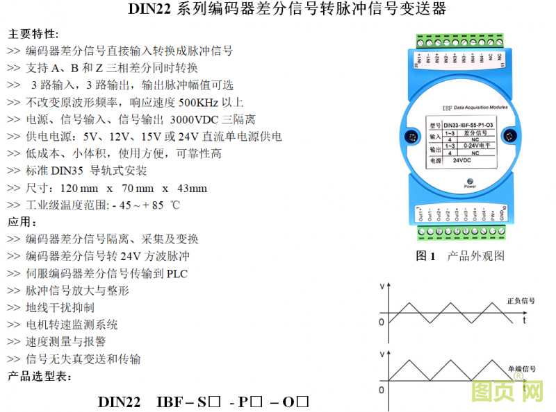 QQ圖片20200608112424
