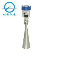 高頻雷達(dá)物位計(jì) 儲(chǔ)罐液位計(jì)堆料高度計(jì)