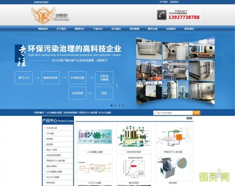 yishang官網(wǎng)