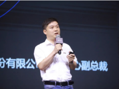 洗牌結(jié)束 格局重構(gòu) 大華股份助產(chǎn)業(yè)智能化升級