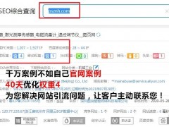 2020年11月份東北地區(qū)京津遼省等地區(qū)展會(huì)排期表