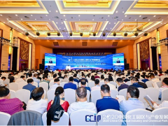 致力生態(tài) 綠色家園 雪迪龍出席2020化工園區(qū)與產(chǎn)業(yè)發(fā)展論壇