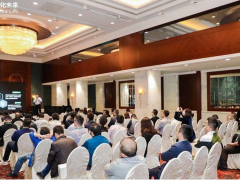 施耐德電氣助力數(shù)字化智慧托舉能效管理效率提升