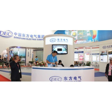 2021年河南充電設(shè)施展|鄭州充電樁展