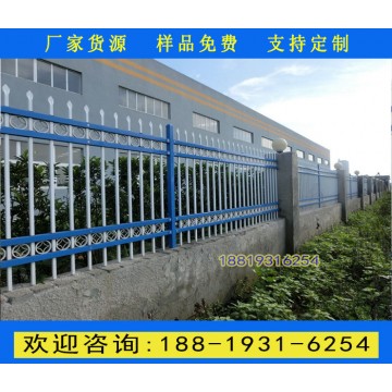 佛山二橫桿圍欄廠家直銷 方管圍墻鐵