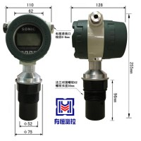 超聲波液位計(jì)