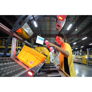 聚焦科技賦能 2021年上?？爝f物流博