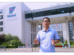 科技賦能，線上“云游”多領(lǐng)域產(chǎn)品上線展現(xiàn)“科技漢威”