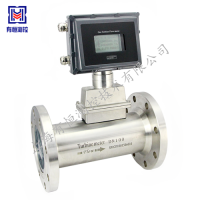 丙烷渦街流量計(jì)_LWGQ氣體渦輪流量計(jì)價(jià)格