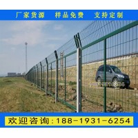 佛山墨綠色鐵路護欄網 鐵路圍欄網 鐵路隔離柵 國標鐵路防護網