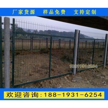 肇慶浸塑鐵路防護(hù)柵欄 熱鍍鋅框架?chē)?/>
<b>肇慶浸塑鐵路防護(hù)柵欄 熱鍍鋅框架?chē)?/b>
<span>¥45.00/米</span>
</a>
<a title=