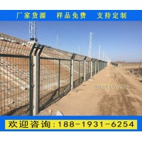 茂名鐵路墨綠色邊框護欄 鐵路兩側隔離網 高速橋下防護柵欄