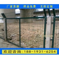 揭陽通線鐵路防護柵欄 框架8002鐵路護欄 國標鐵路護欄網