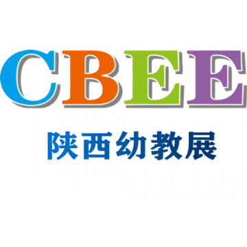 2021年陜西教育展會(huì),西安教育裝備展