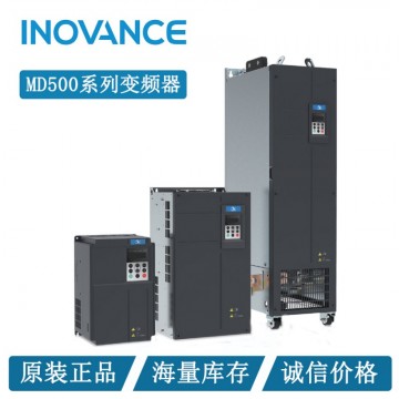 匯川高性能MD500變頻器  應(yīng)用于風(fēng)機(jī)