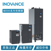 匯川高性能MD500變頻器  應(yīng)用于風(fēng)機(jī)水泵，機(jī)床，包裝