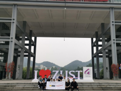 四秩春秋 風(fēng)華正茂 美控的“科技學(xué)院”40周歲啦！