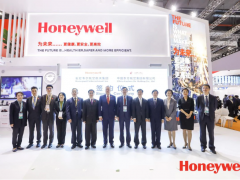 霍尼韋爾創(chuàng)新技術(shù)亮相進(jìn)博會(huì)，攜手搭載“智慧”未來