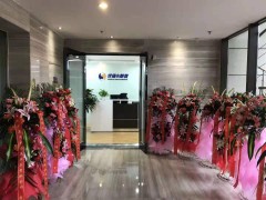 2021西安國際大健康產(chǎn)業(yè)博覽會(huì)