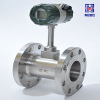 智能渦街流量計(jì)LUGB型