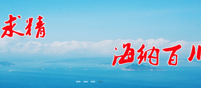 精川自動(dòng)化科技帶你了解渦街流量計(jì)溫壓補(bǔ)償?shù)淖饔煤凸δ?/></a>
<div   id=