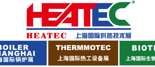 圖頁網(wǎng)帶你了解上海國際供熱技術(shù)展覽會